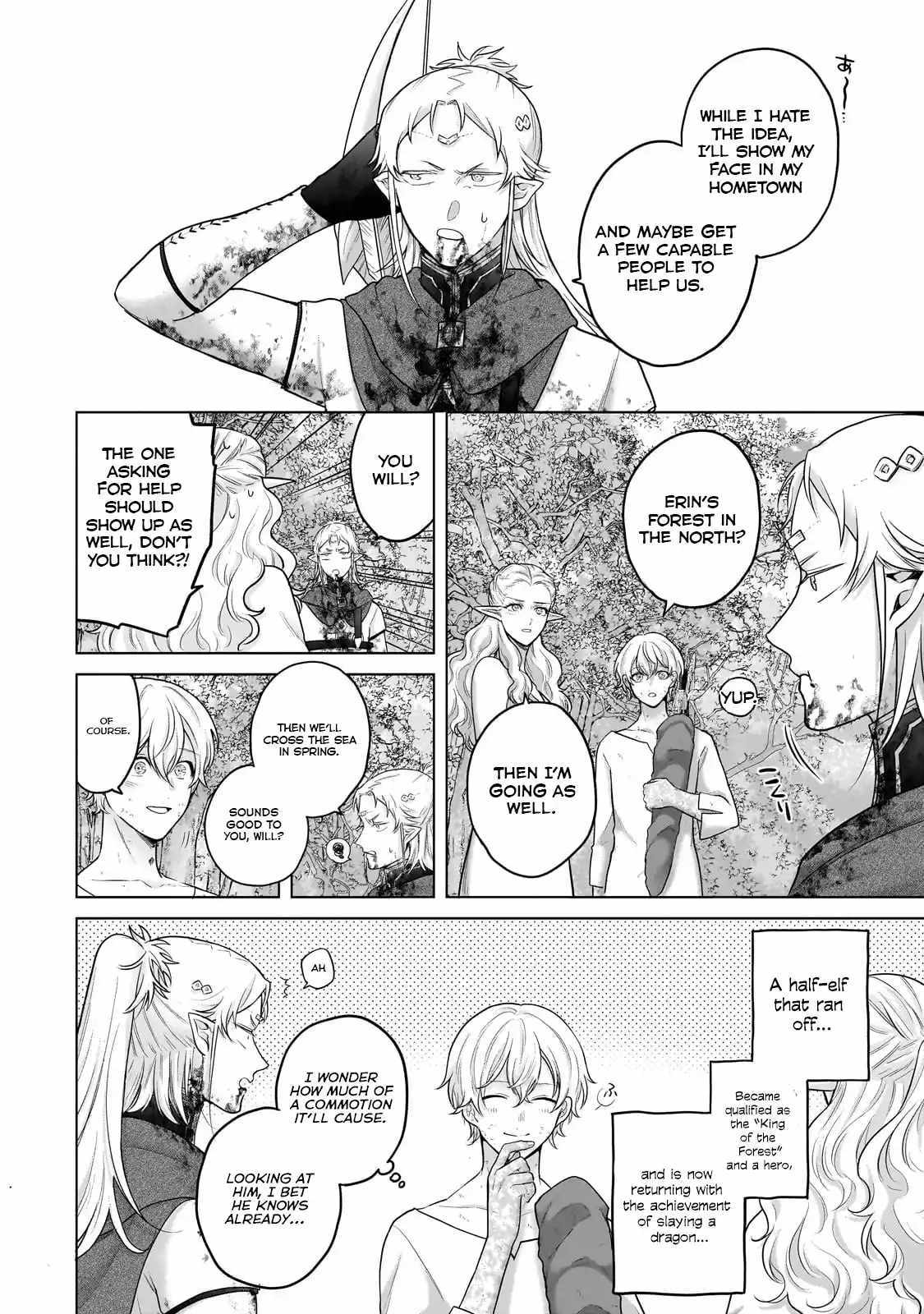 Read Saihate no Paladin Manga Online