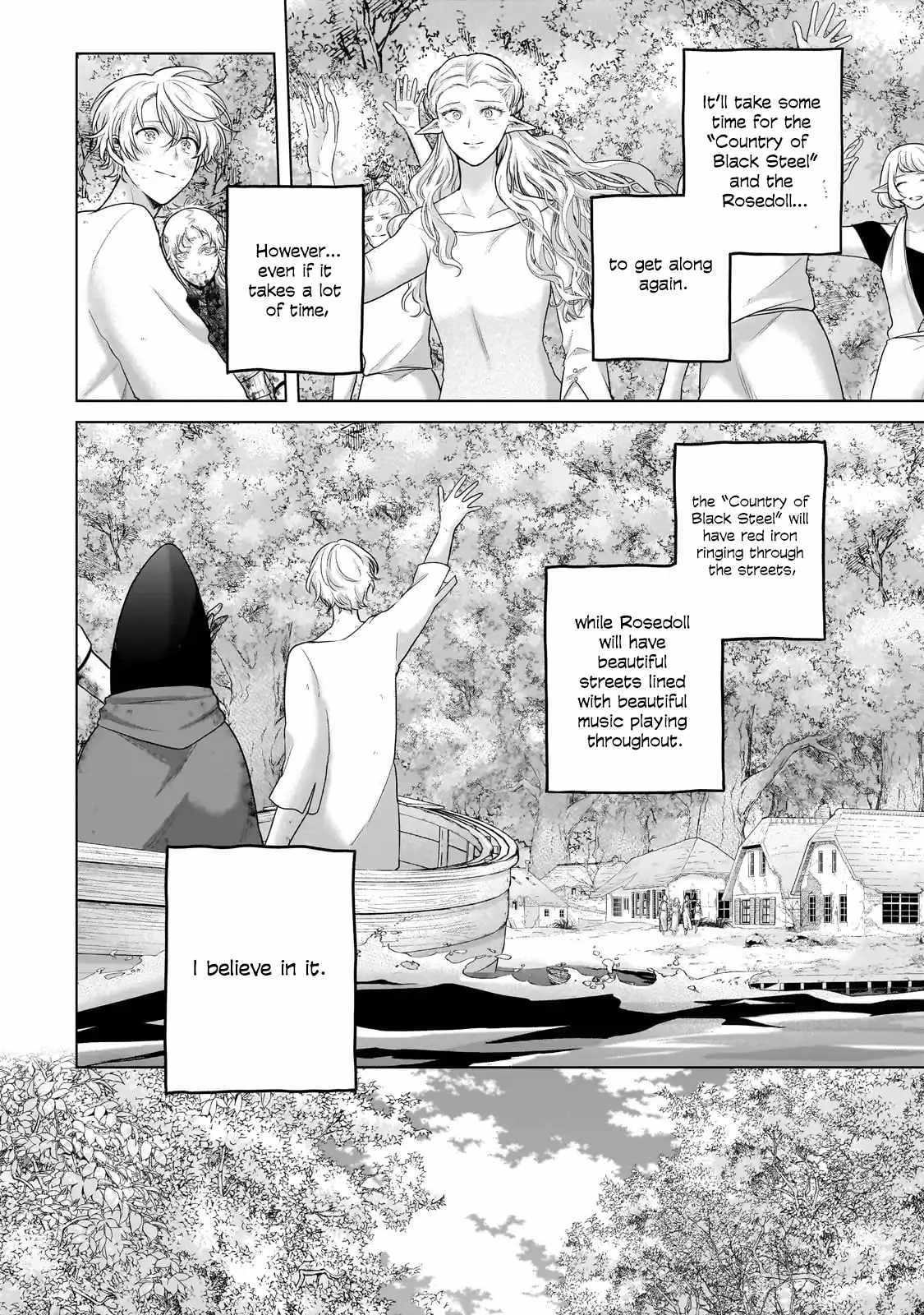 Read Saihate no Paladin Manga Online