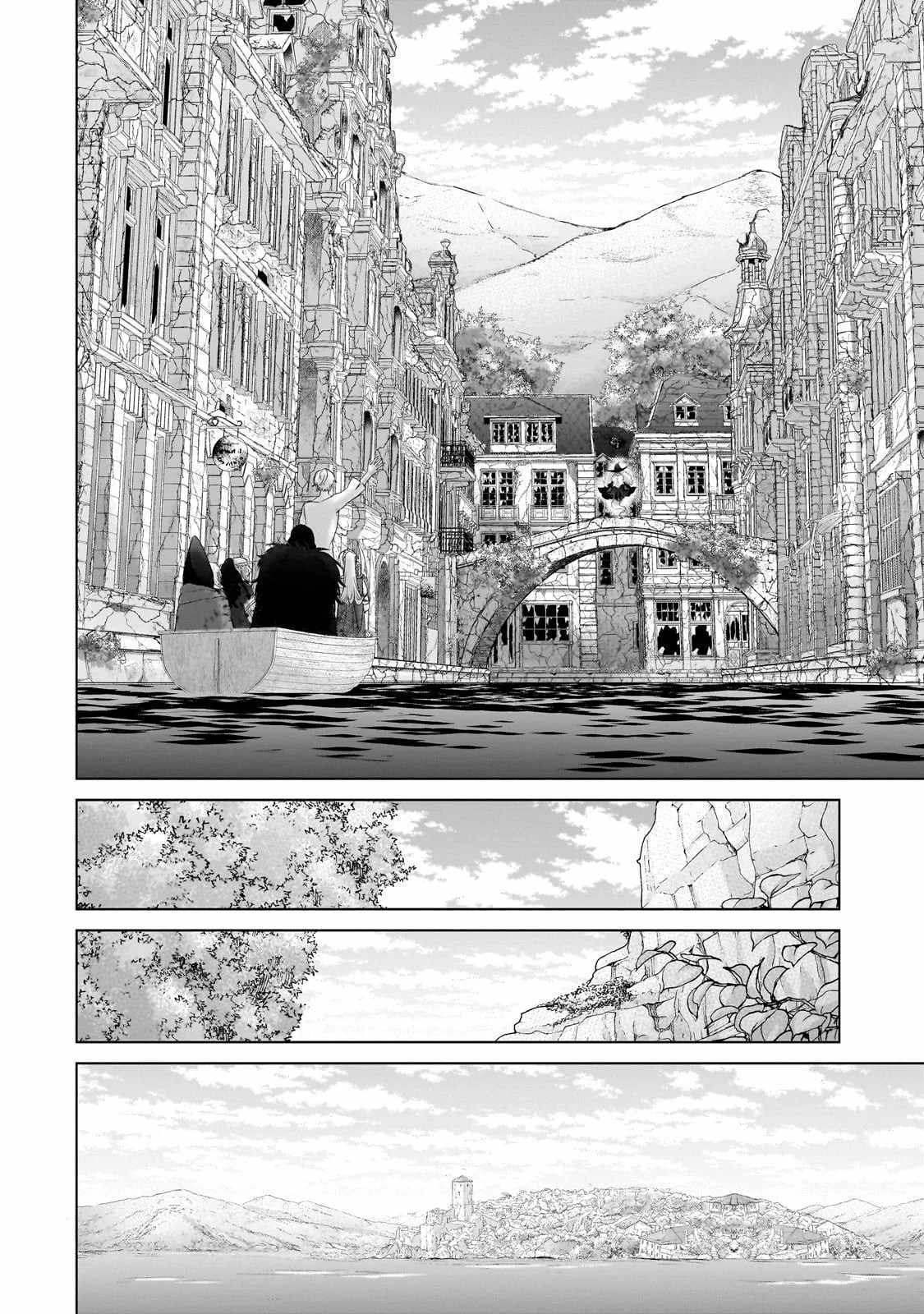 Read Saihate no Paladin Manga Online