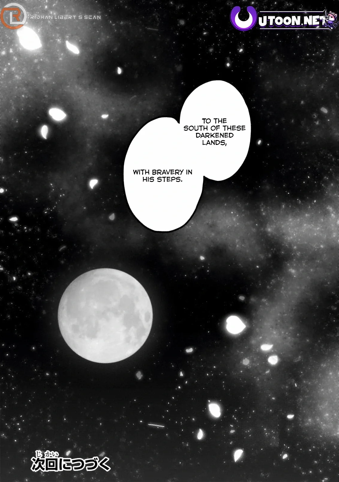 Read Saihate no Paladin Manga Online