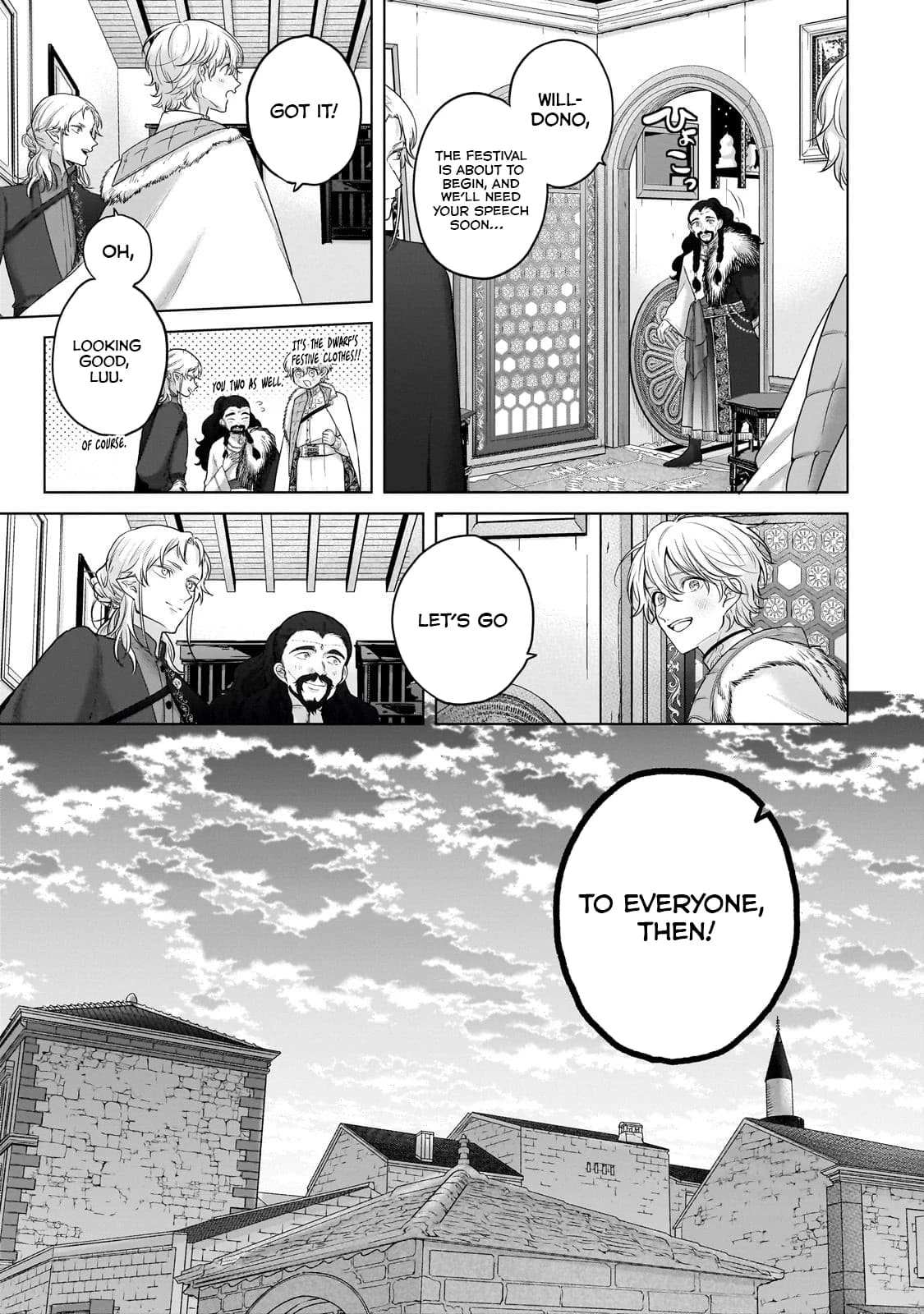 Read Saihate no Paladin Manga Online
