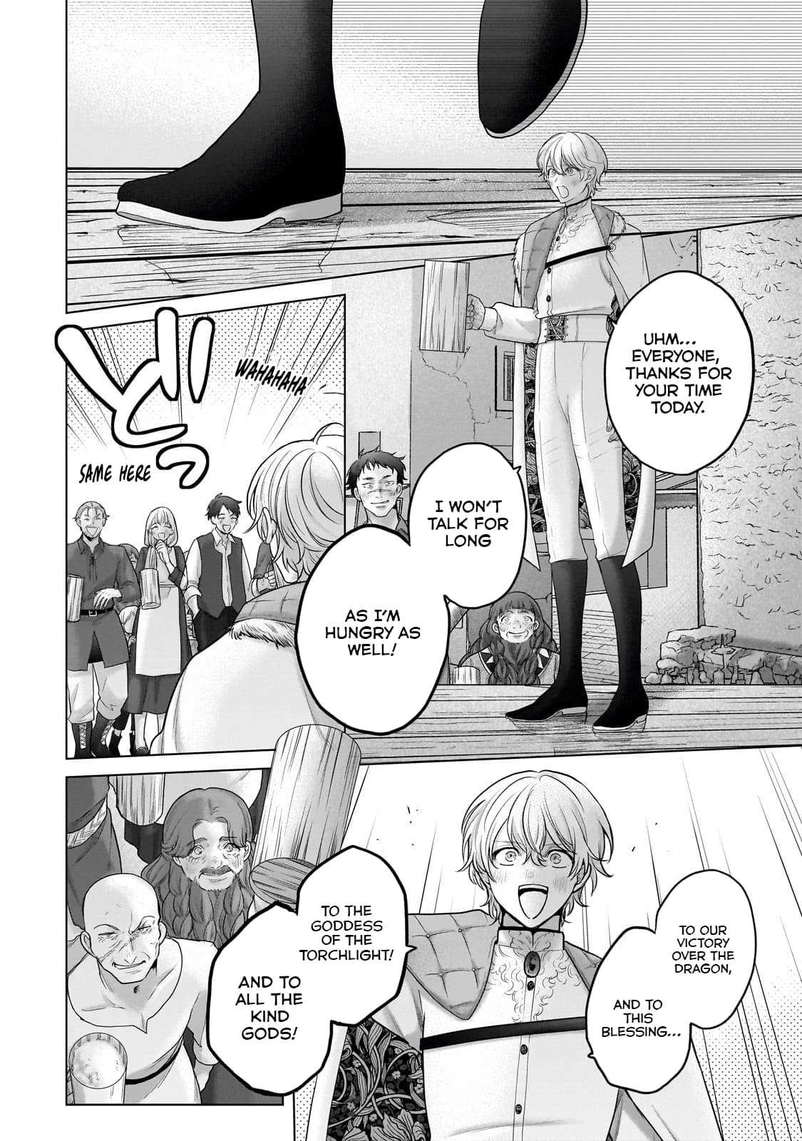 Read Saihate no Paladin Manga Online