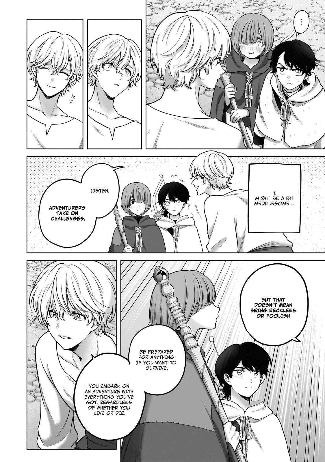 Read Saihate no Paladin Manga Online