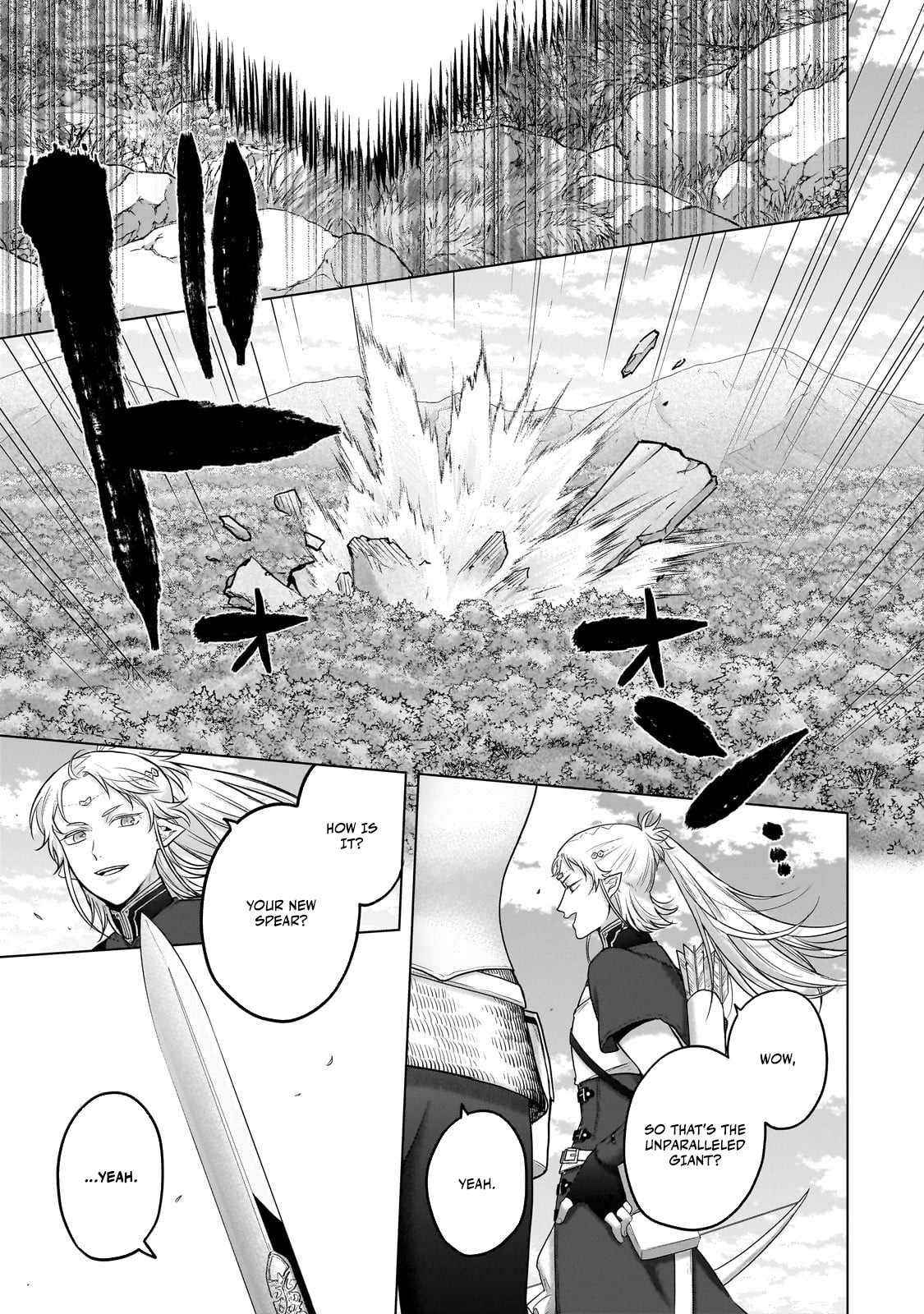 Read Saihate no Paladin Manga Online