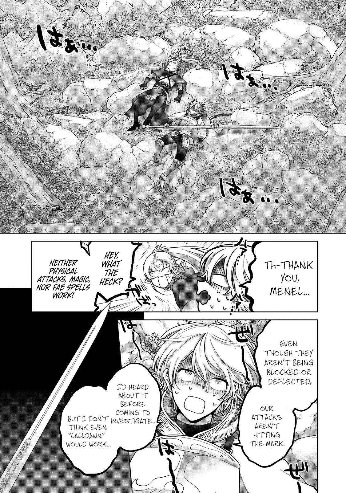 Read Saihate no Paladin Manga Online