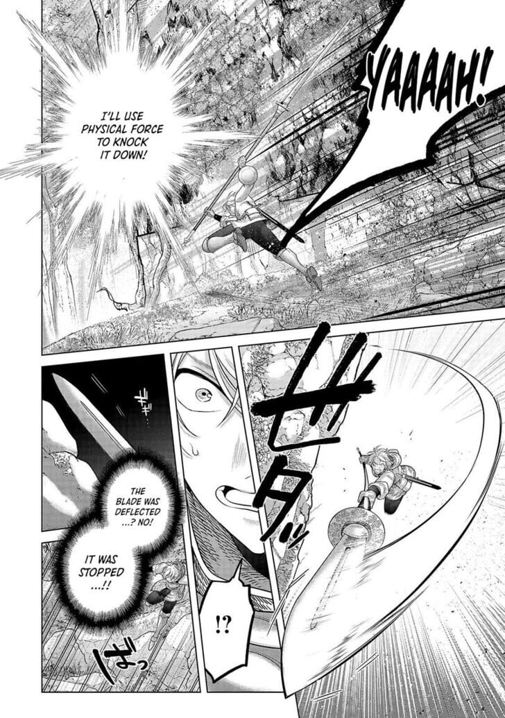 Read Saihate no Paladin Manga Online