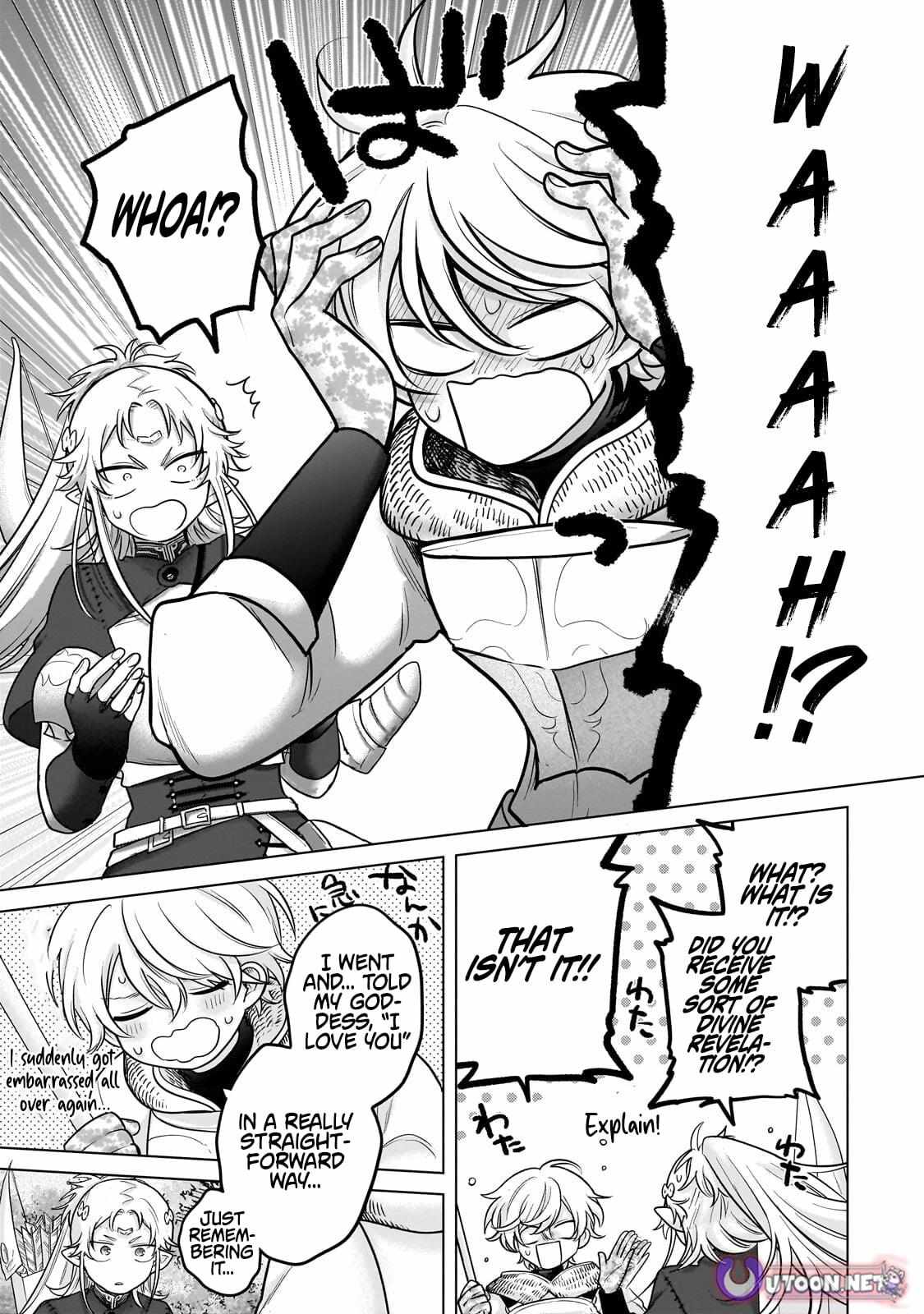 Read Saihate no Paladin Manga Online
