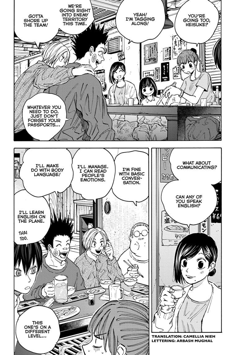 Read Sakamoto Days Manga Online