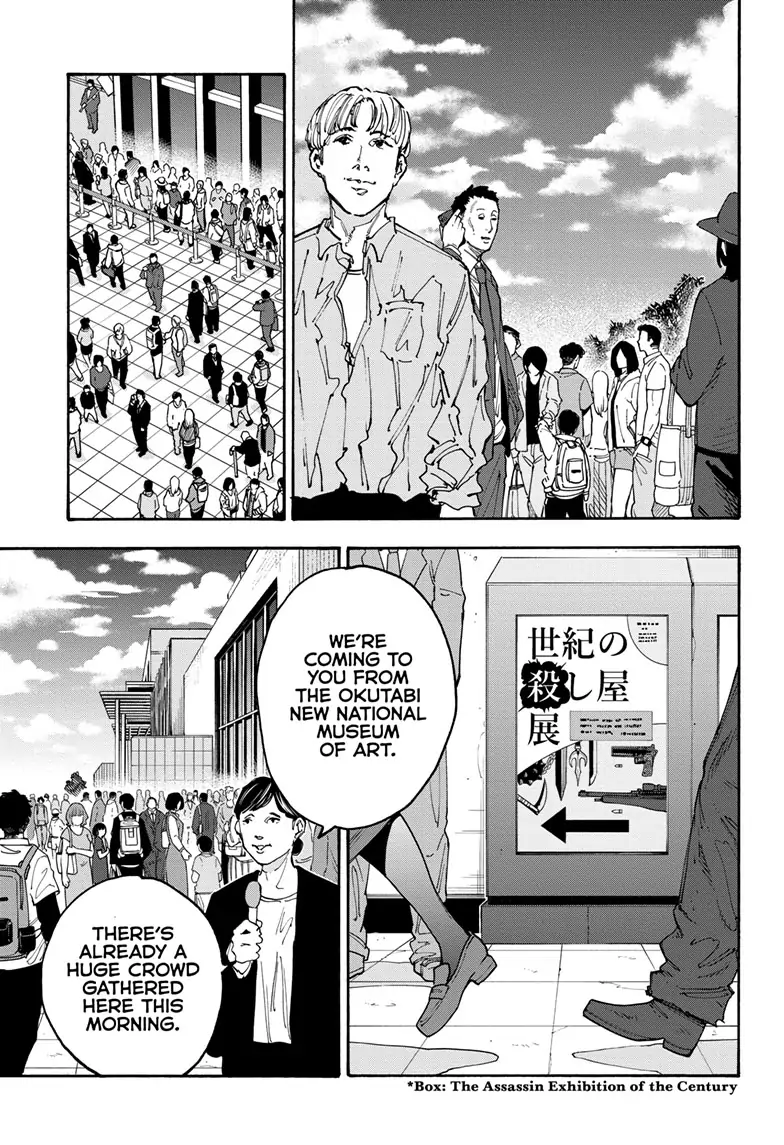 Read Sakamoto Days Manga Online
