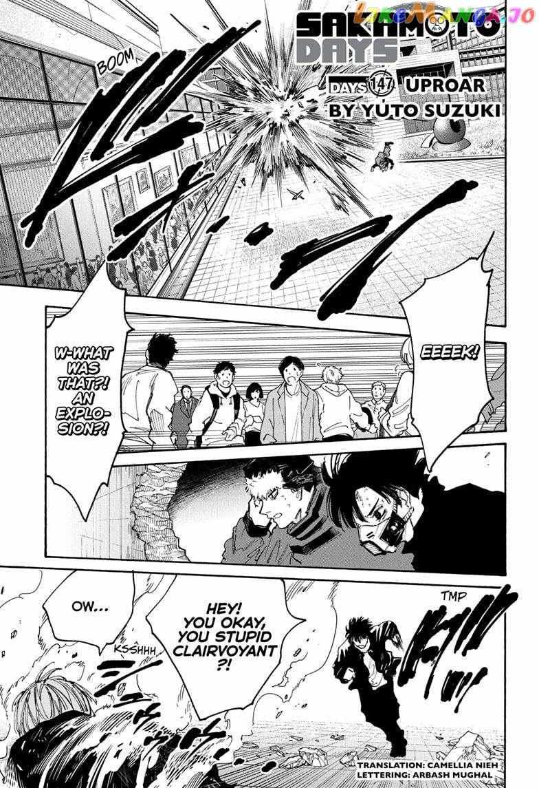 Read Sakamoto Days Manga Online