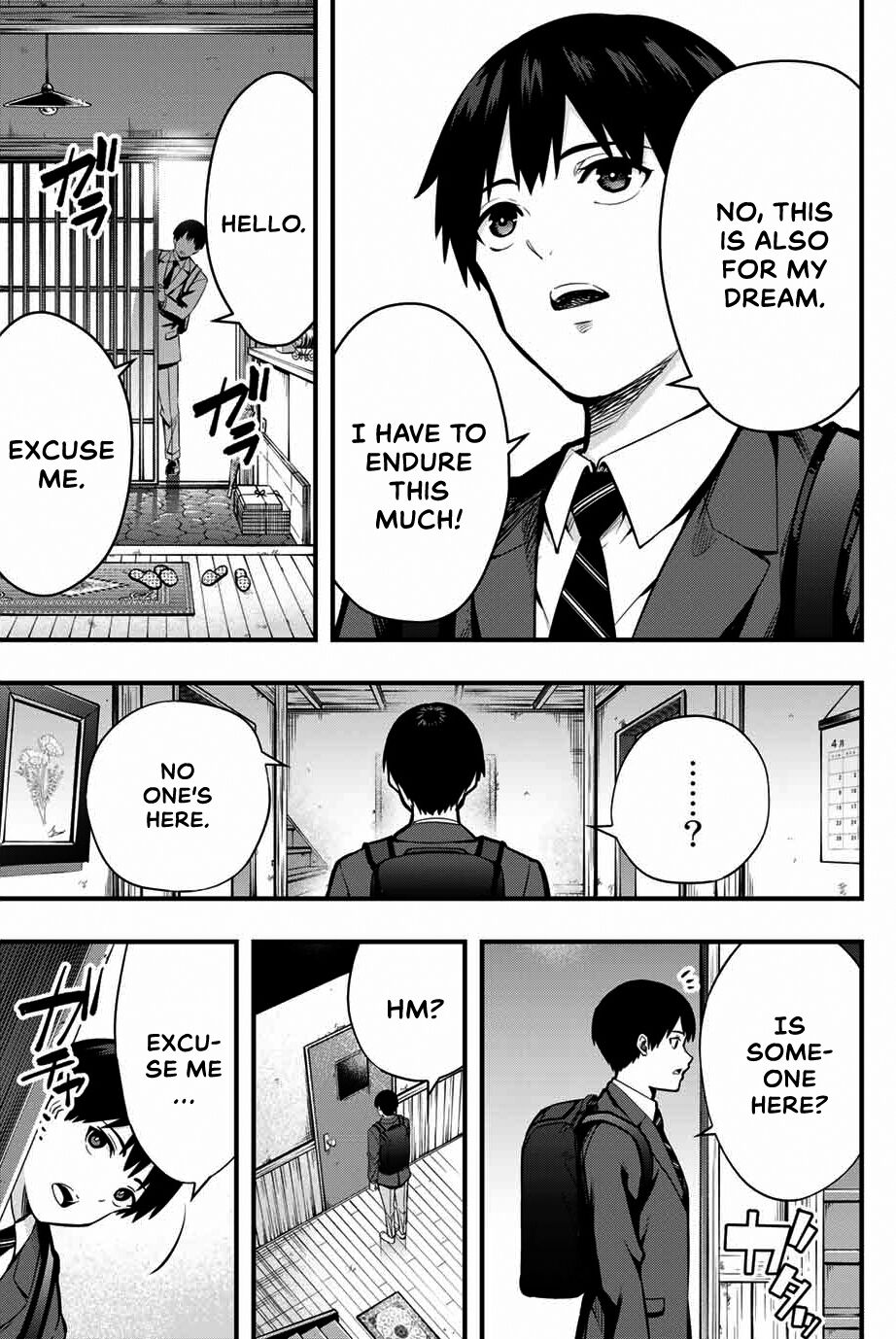 Read Sawaranaide Kotesashi-Kun Manga Online