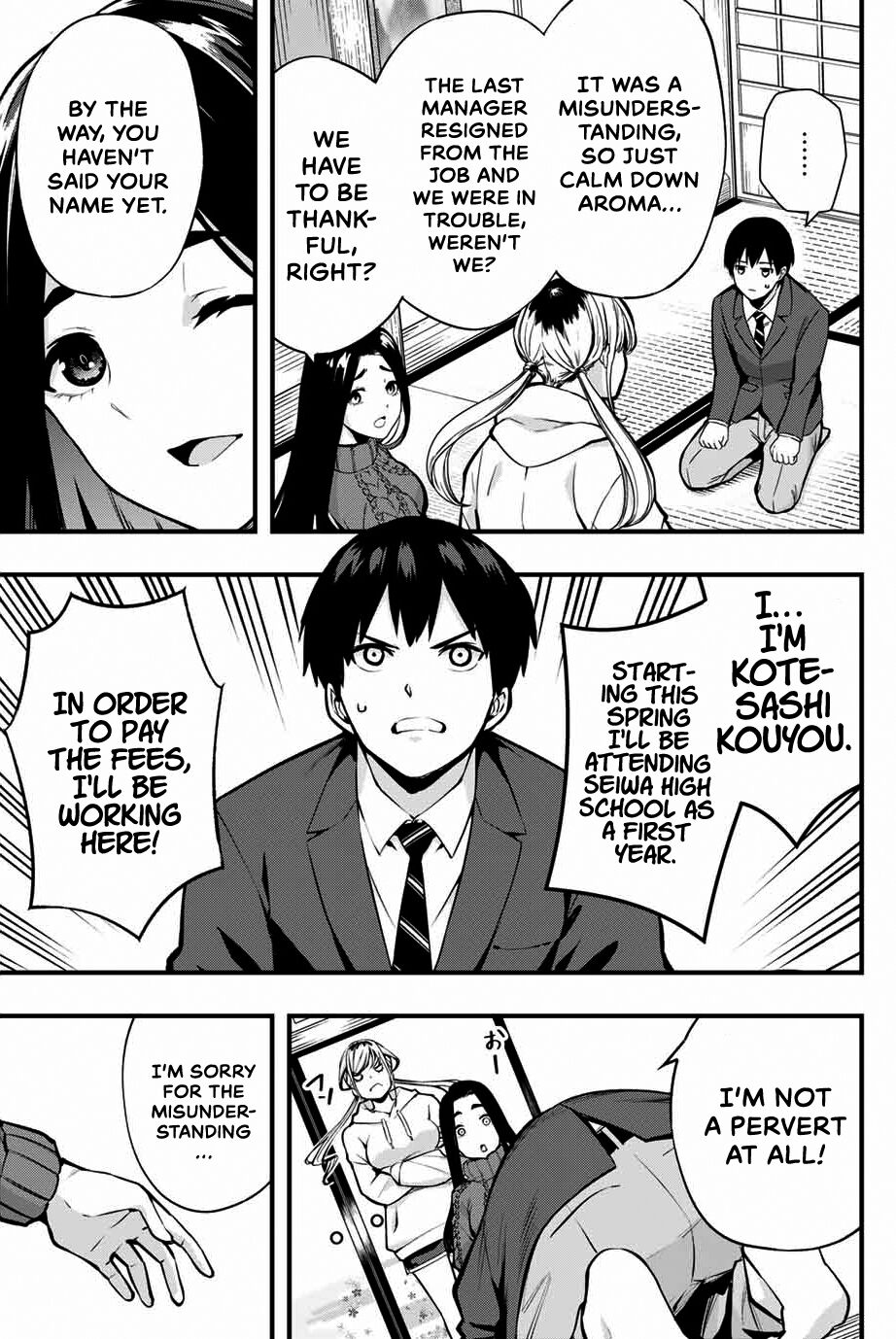 Read Sawaranaide Kotesashi-Kun Manga Online
