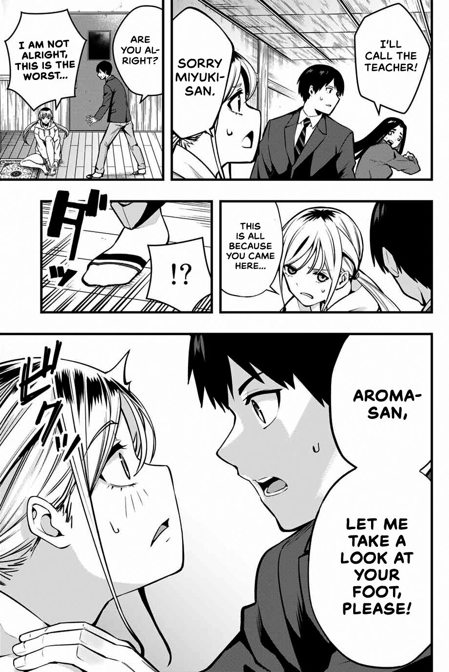 Read Sawaranaide Kotesashi-Kun Manga Online