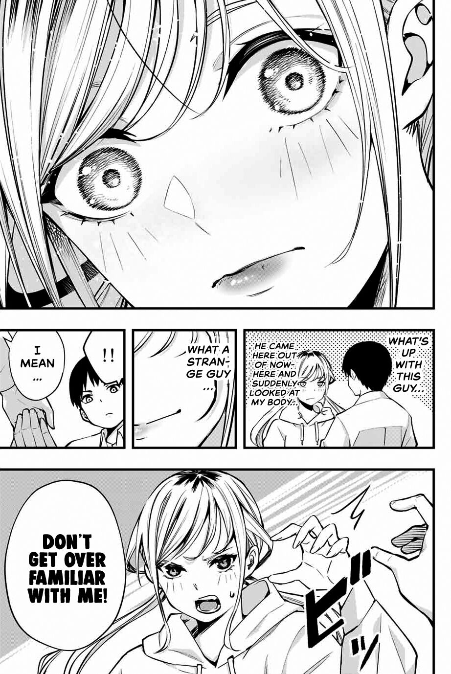 Read Sawaranaide Kotesashi-Kun Manga Online