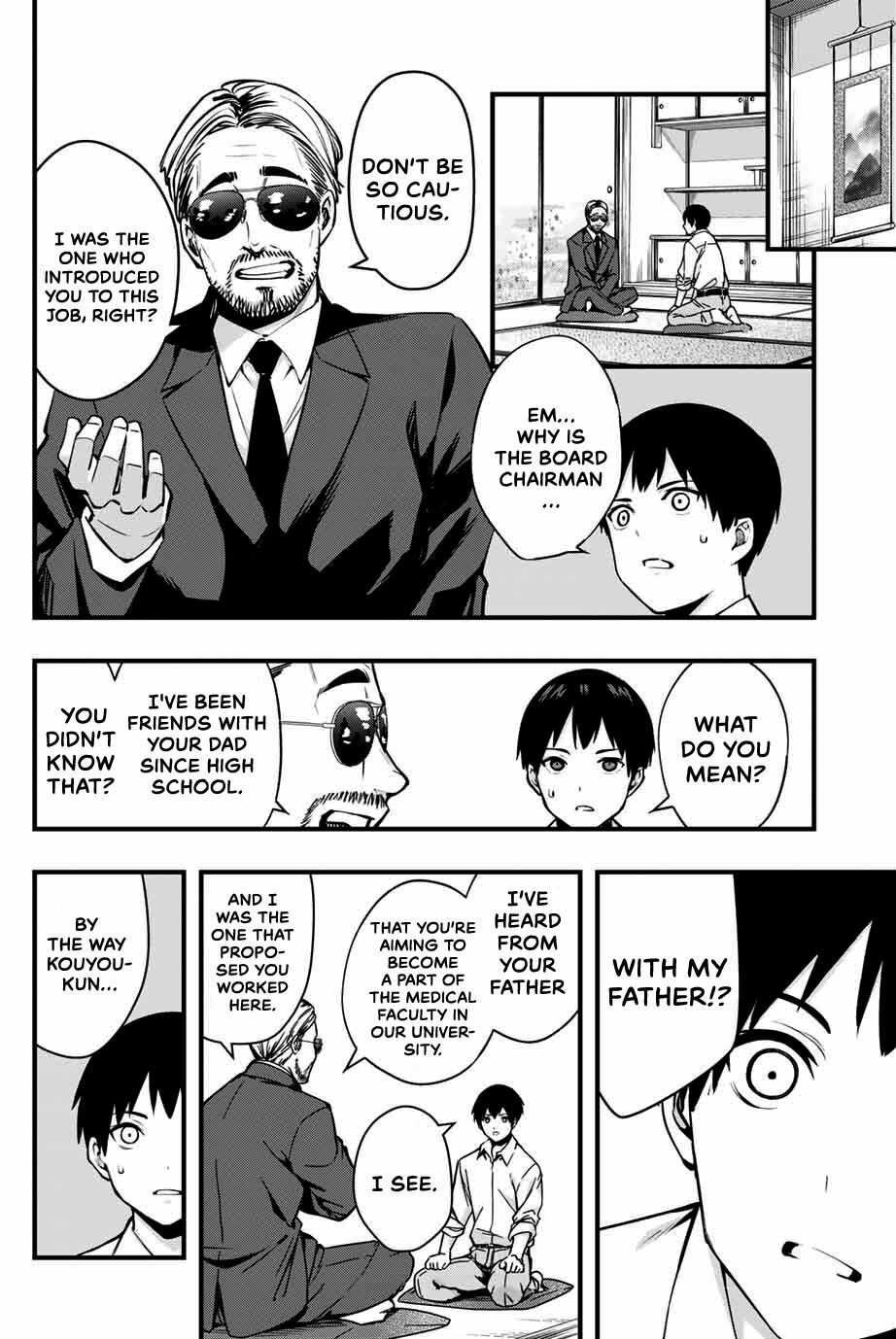 Read Sawaranaide Kotesashi-Kun Manga Online