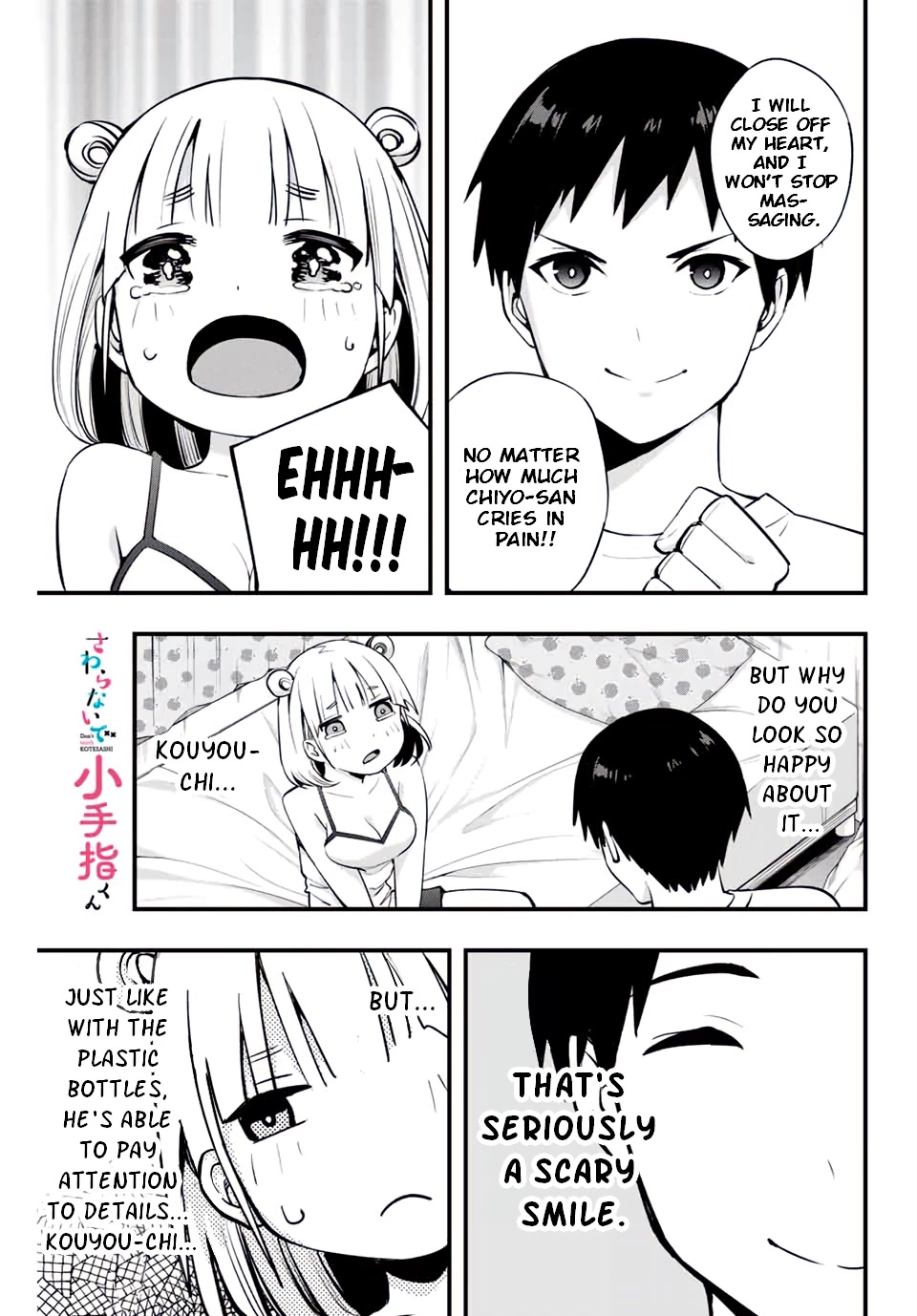 Read Sawaranaide Kotesashi-Kun Manga Online