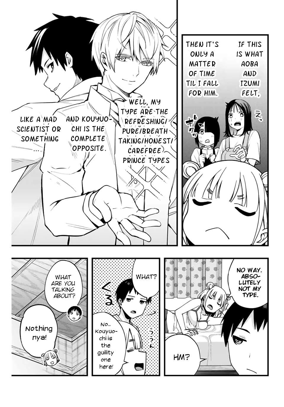 Read Sawaranaide Kotesashi-Kun Manga Online