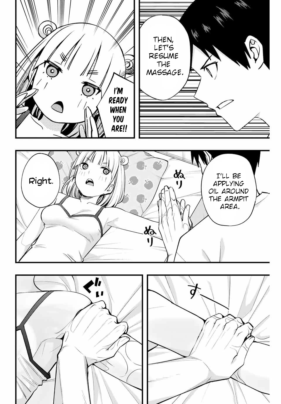 Read Sawaranaide Kotesashi-Kun Manga Online