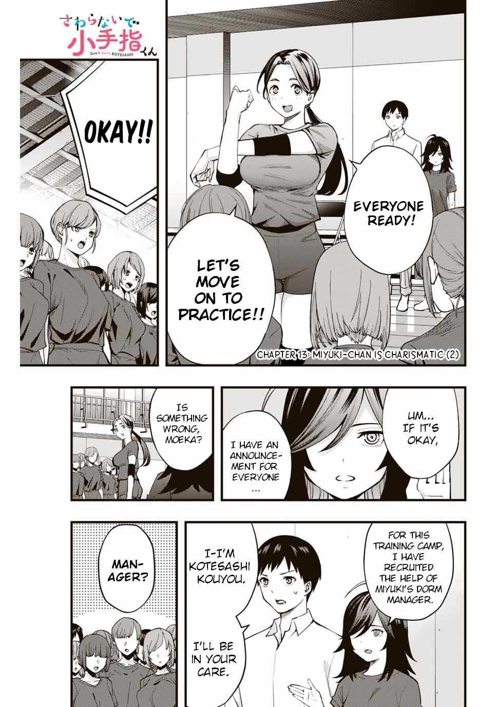 Read Sawaranaide Kotesashi-Kun Manga Online