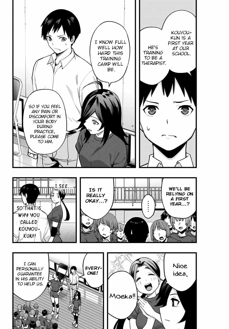 Read Sawaranaide Kotesashi-Kun Manga Online