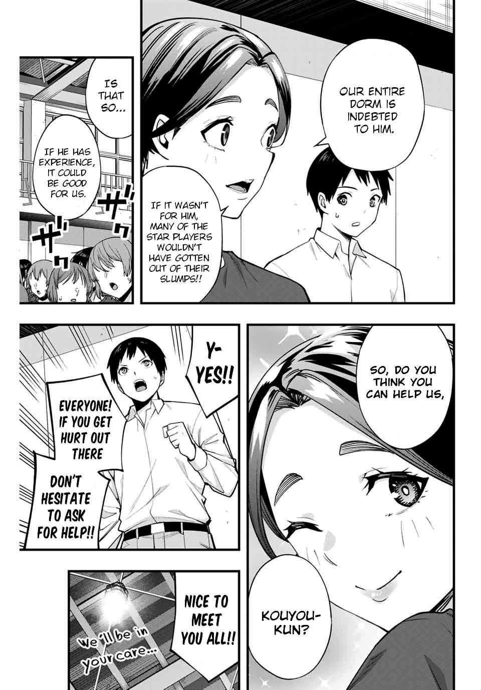 Read Sawaranaide Kotesashi-Kun Manga Online