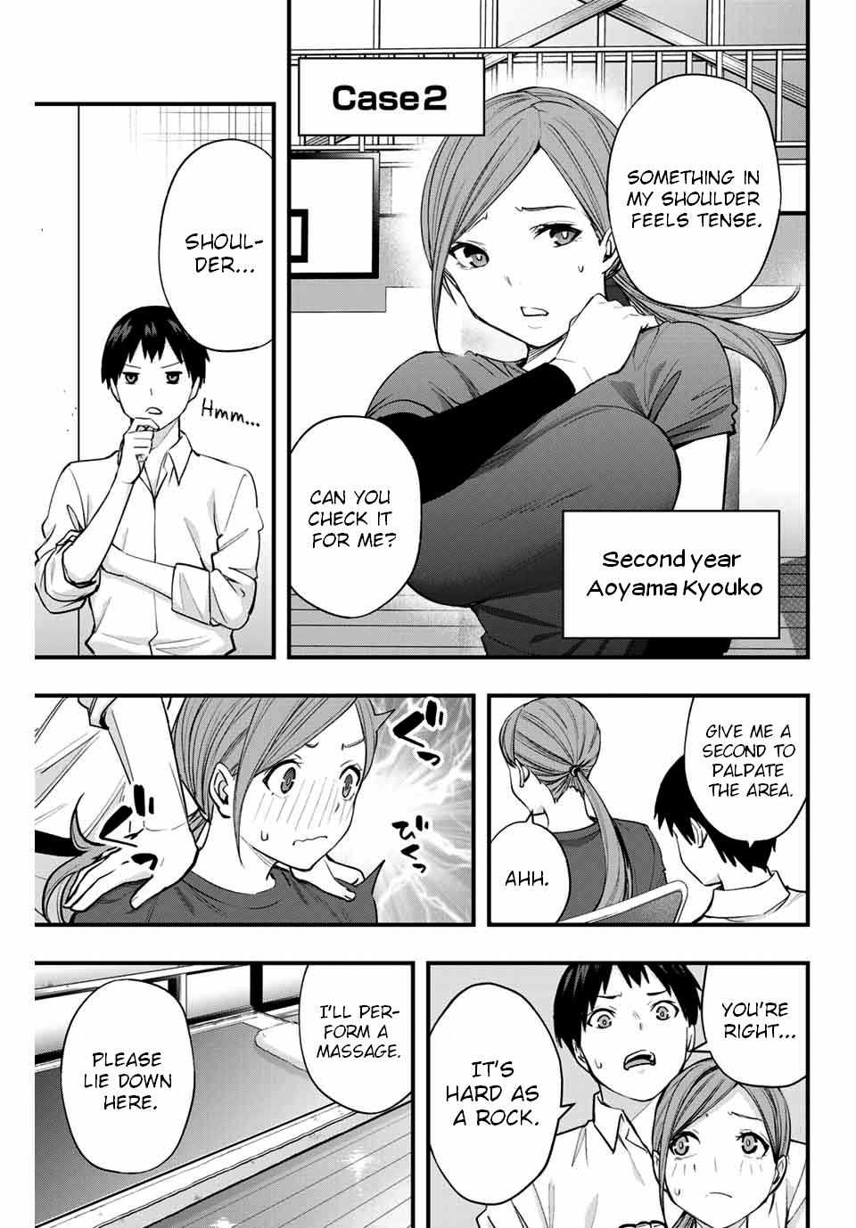 Read Sawaranaide Kotesashi-Kun Manga Online