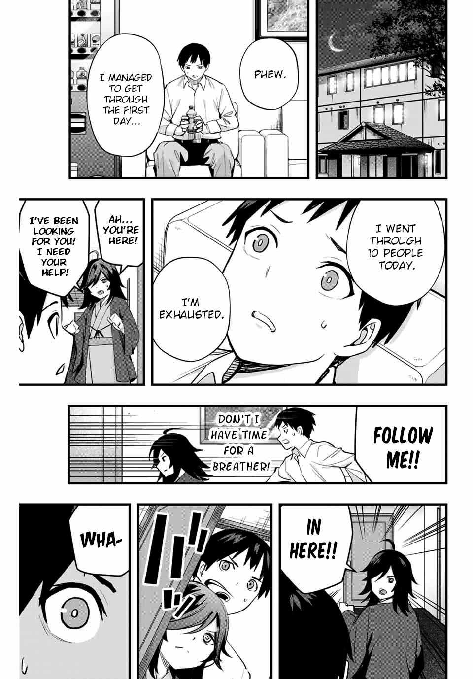 Read Sawaranaide Kotesashi-Kun Manga Online