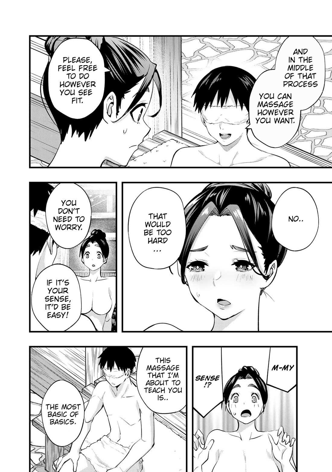 Read Sawaranaide Kotesashi-Kun Manga Online
