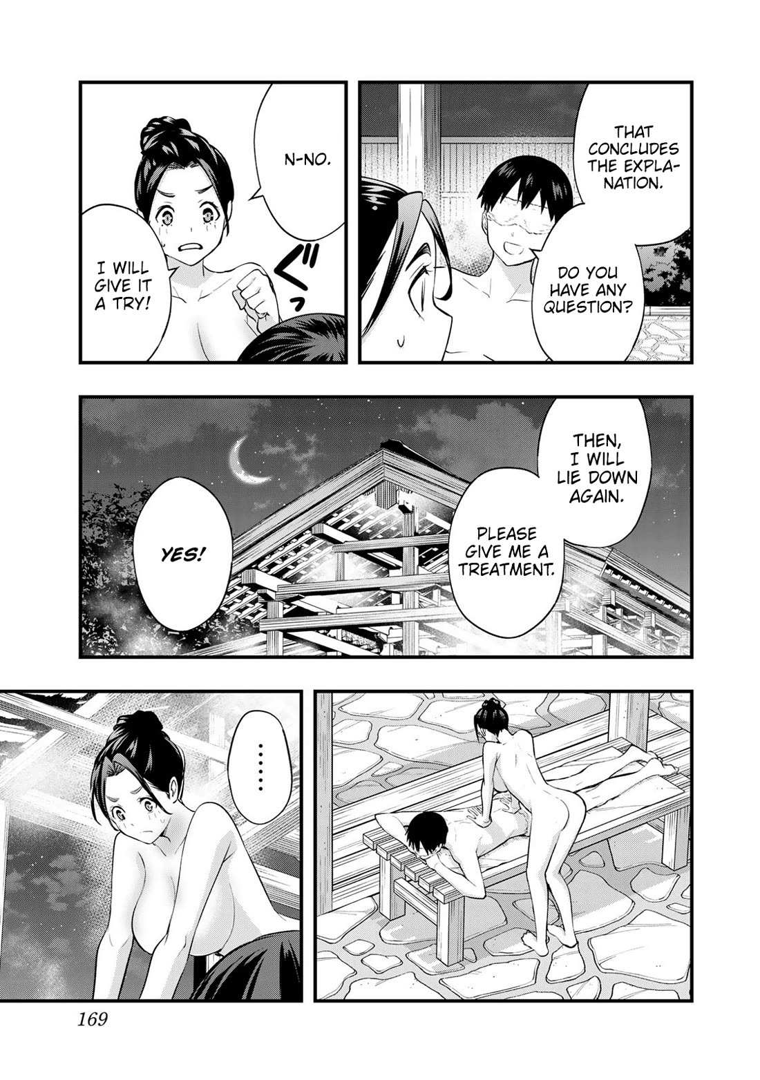 Read Sawaranaide Kotesashi-Kun Manga Online