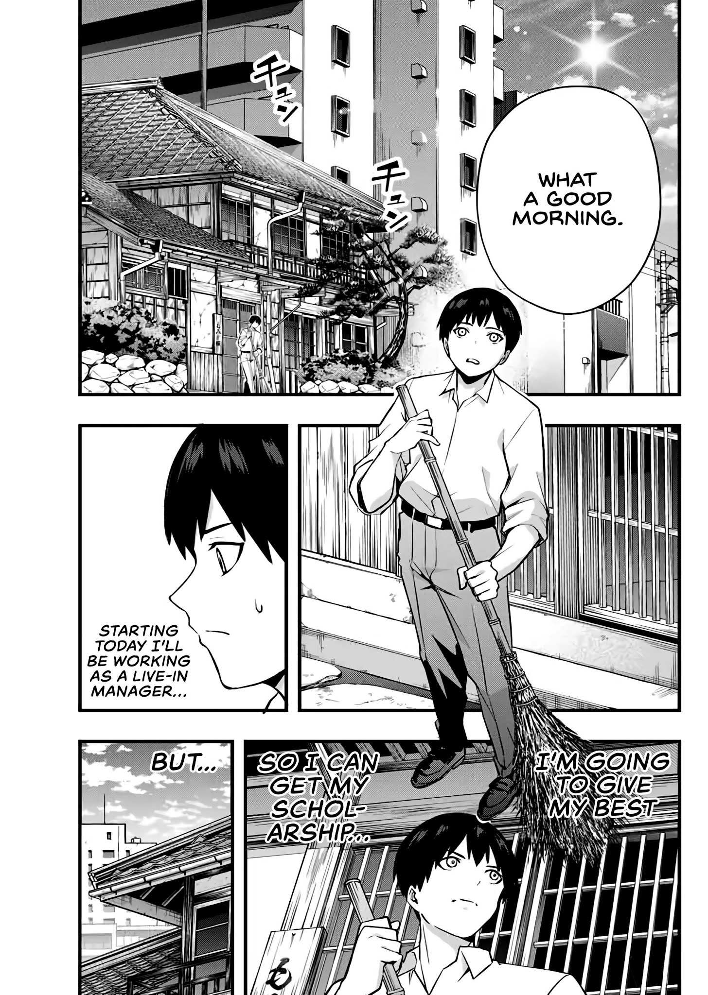 Read Sawaranaide Kotesashi-Kun Manga Online