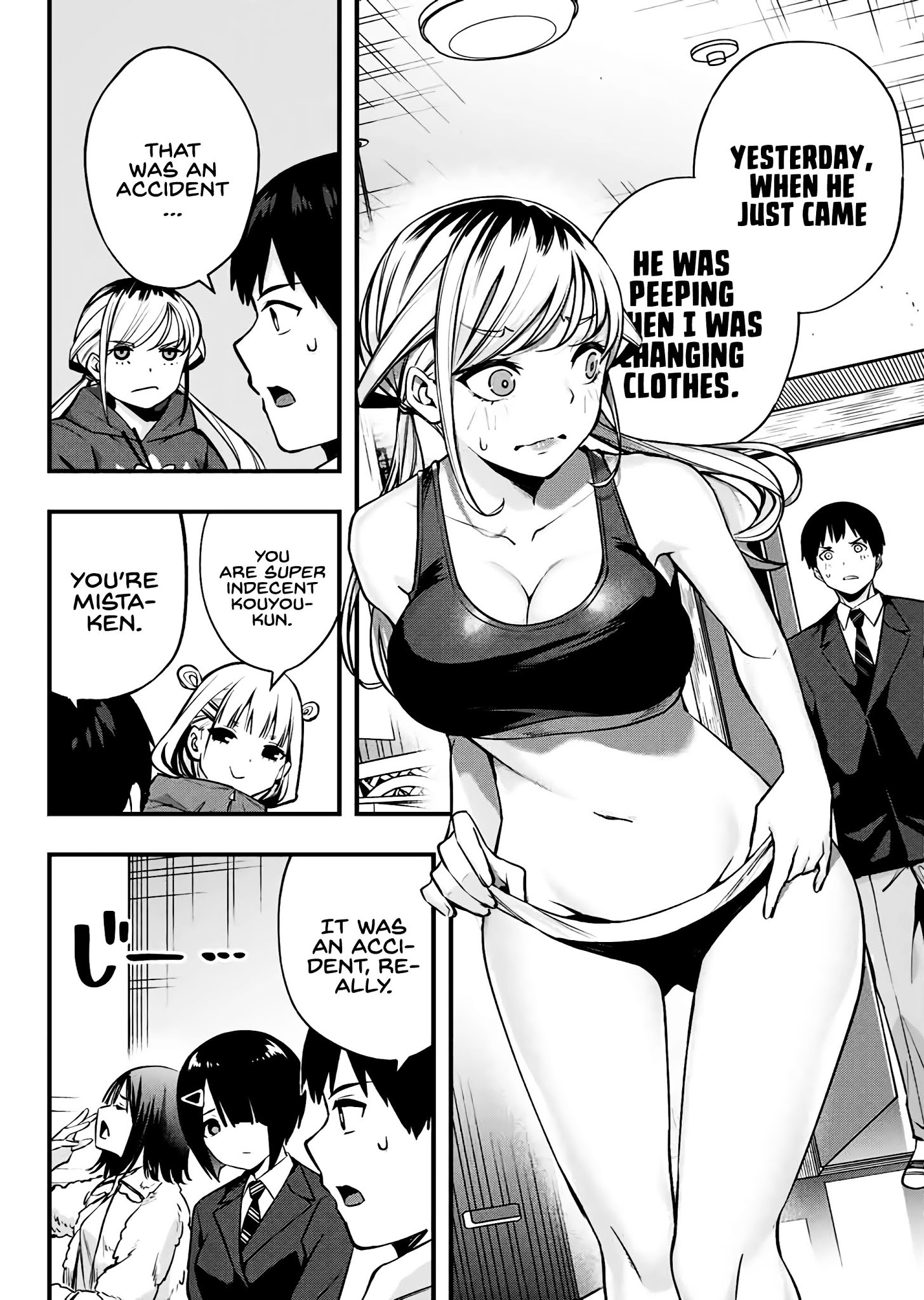 Read Sawaranaide Kotesashi-Kun Manga Online