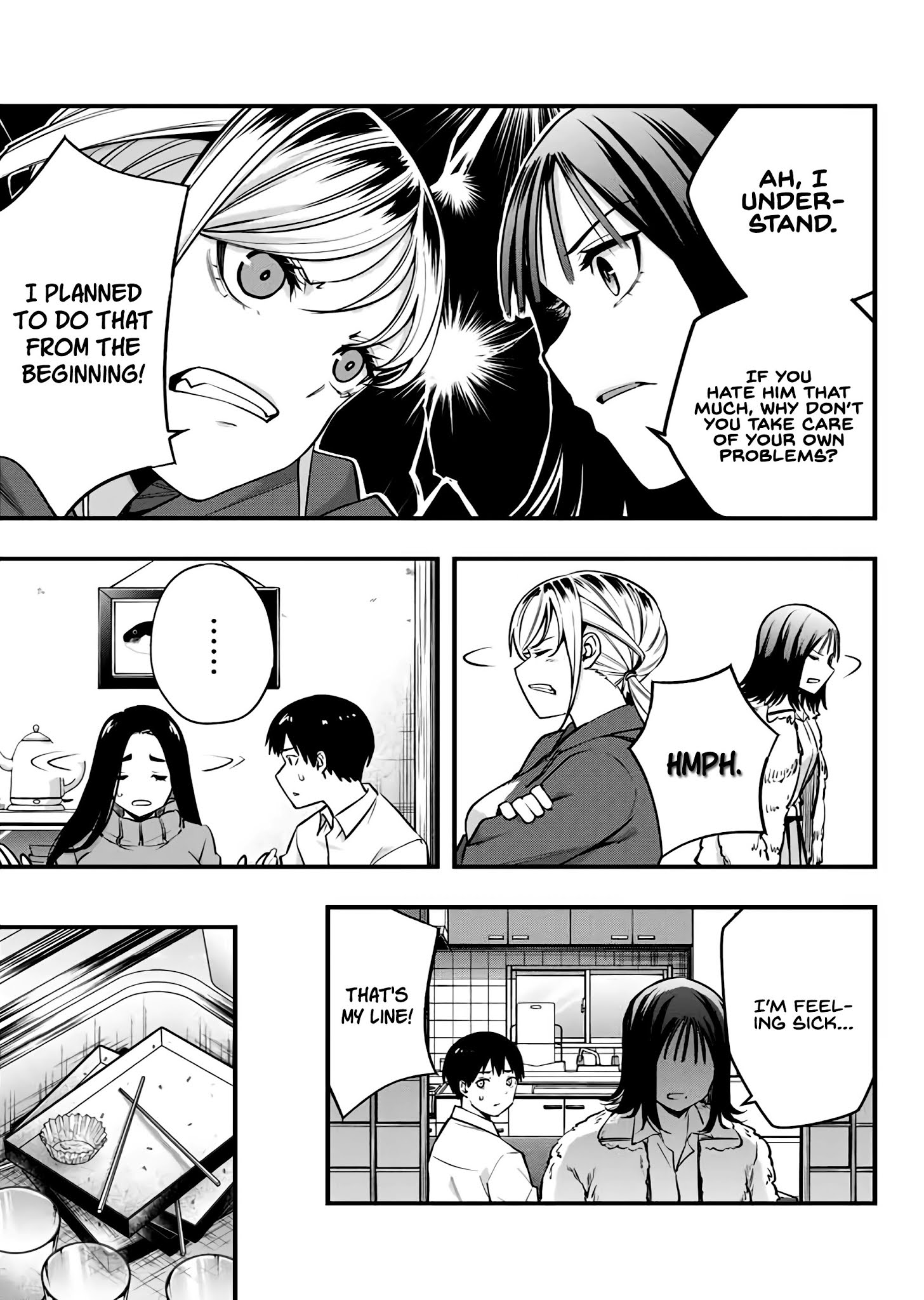 Read Sawaranaide Kotesashi-Kun Manga Online