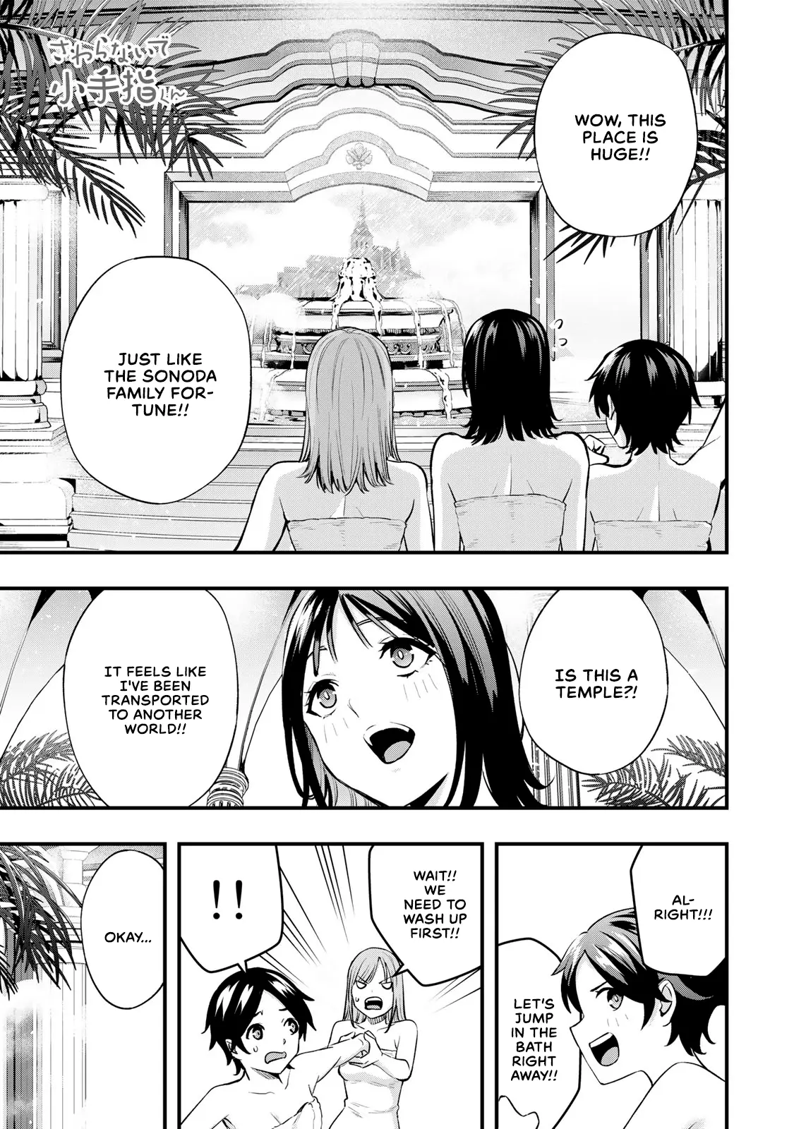 Read Sawaranaide Kotesashi-Kun Manga Online