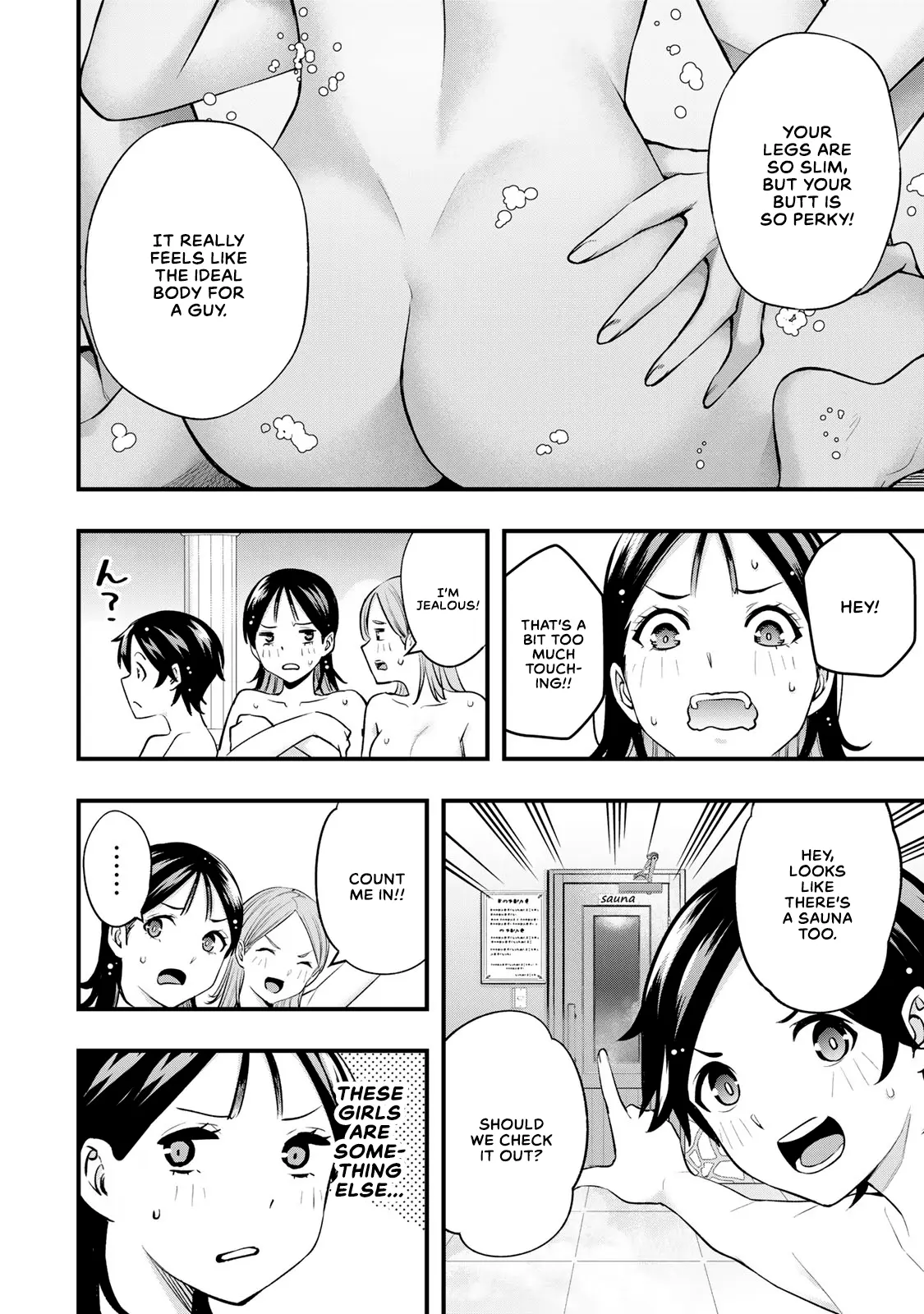 Read Sawaranaide Kotesashi-Kun Manga Online