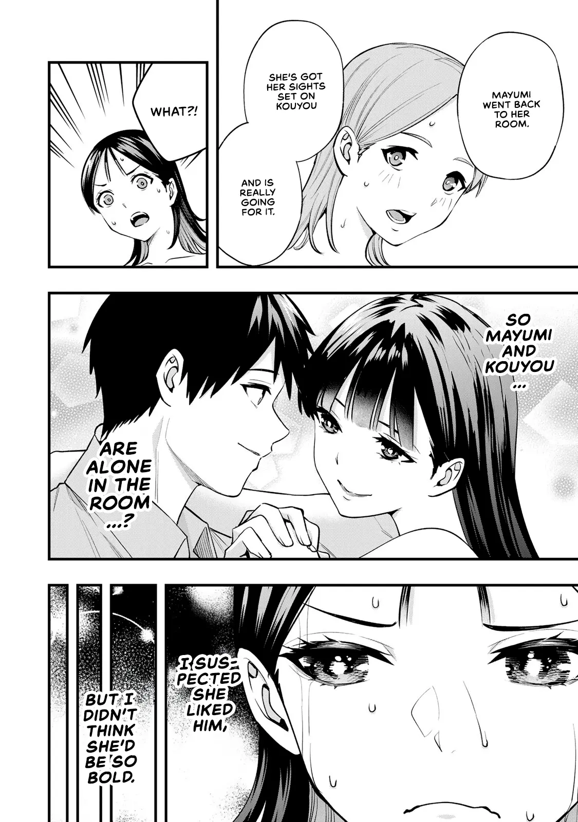 Read Sawaranaide Kotesashi-Kun Manga Online