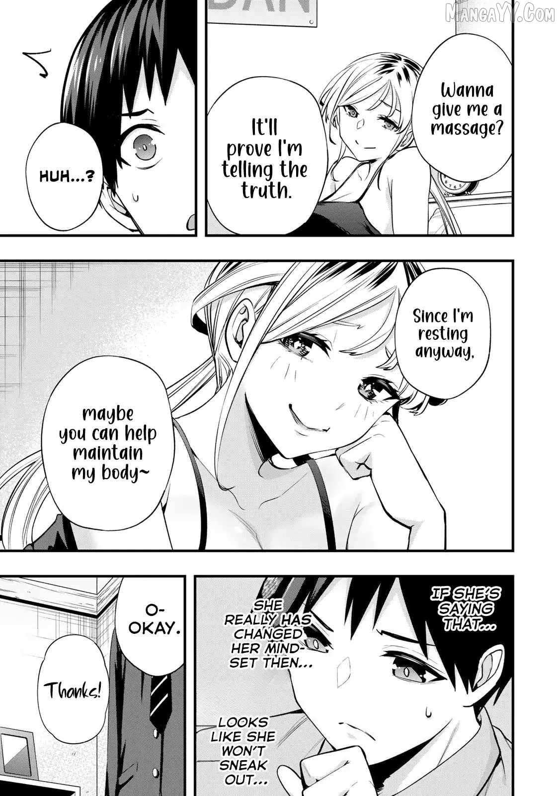 Read Sawaranaide Kotesashi-Kun Manga Online