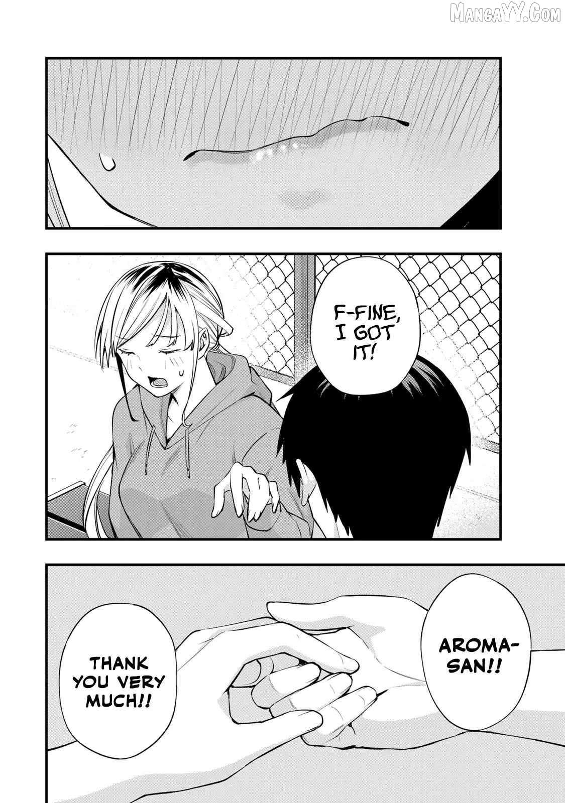 Read Sawaranaide Kotesashi-Kun Manga Online