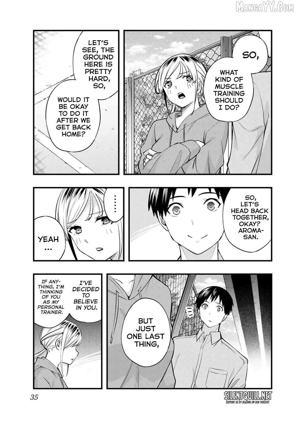 Read Sawaranaide Kotesashi-Kun Manga Online