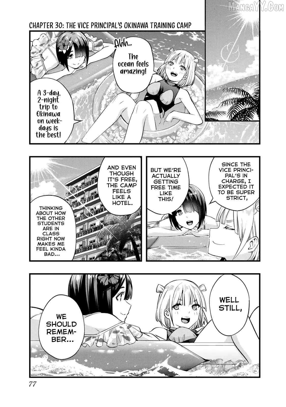 Read Sawaranaide Kotesashi-Kun Manga Online