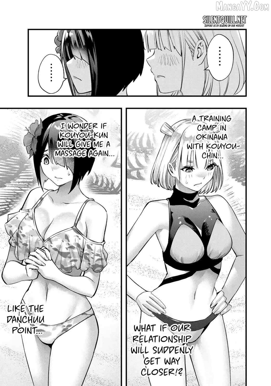 Read Sawaranaide Kotesashi-Kun Manga Online