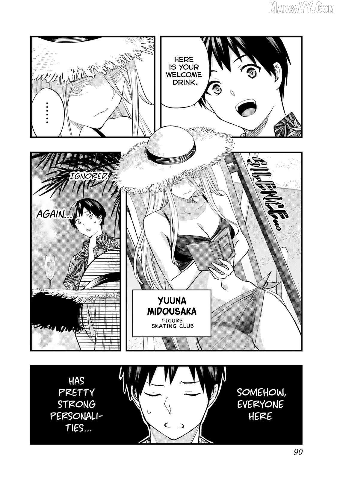 Read Sawaranaide Kotesashi-Kun Manga Online