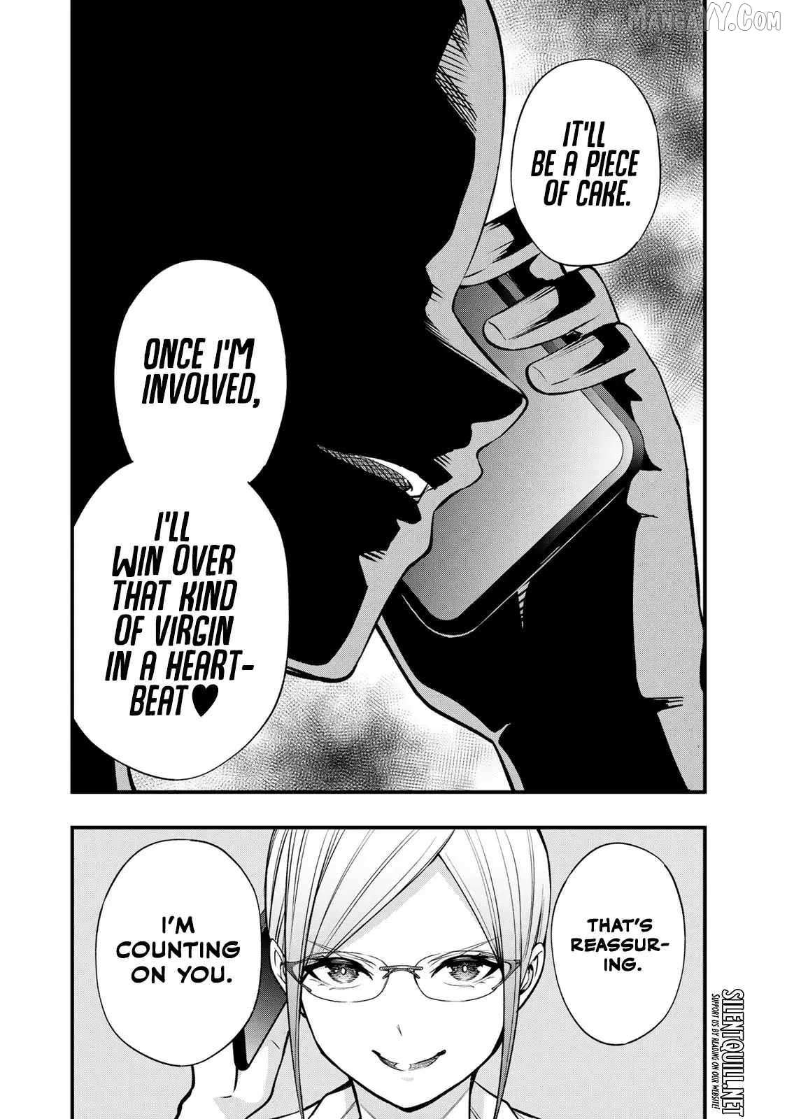 Read Sawaranaide Kotesashi-Kun Manga Online
