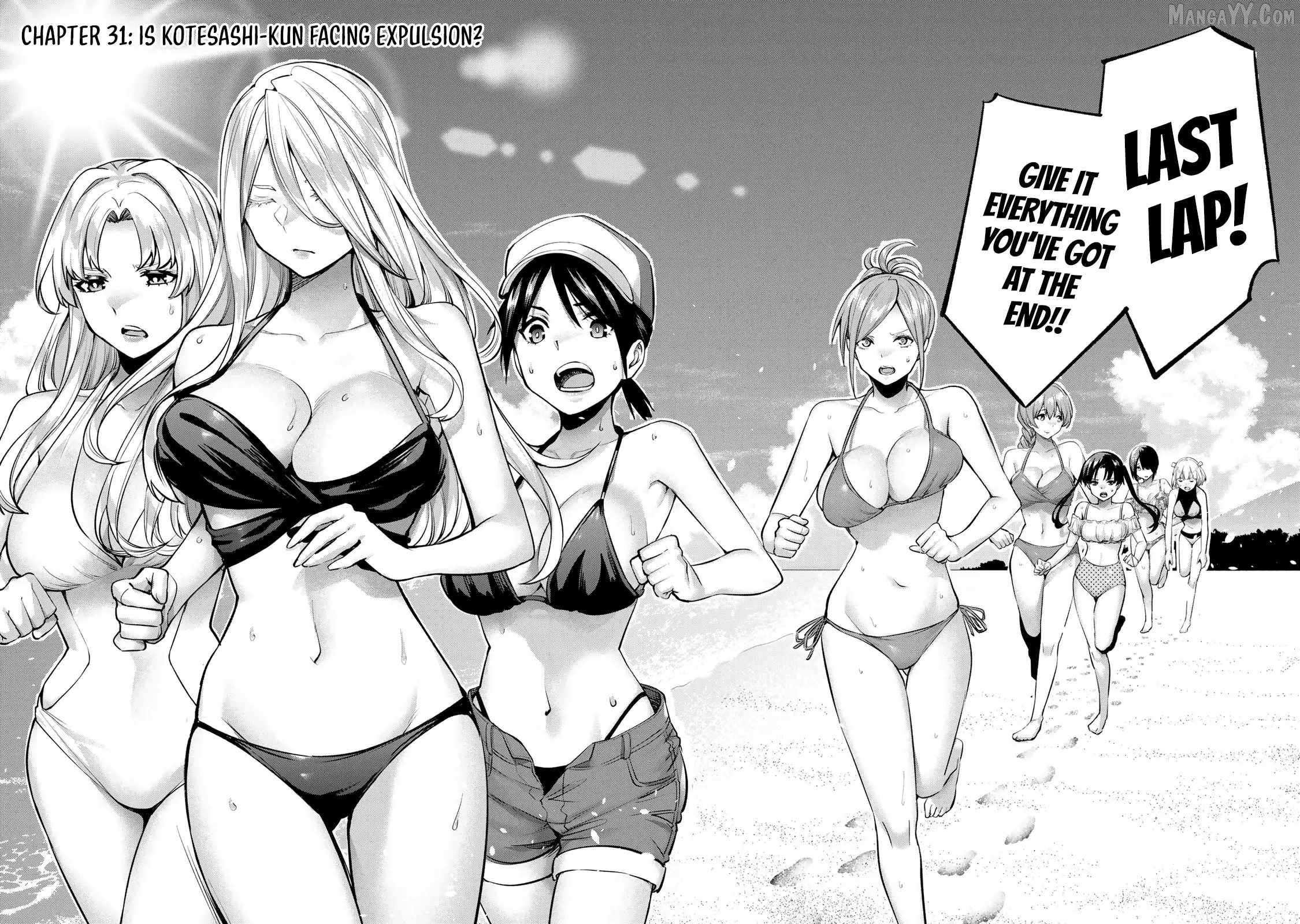 Read Sawaranaide Kotesashi-Kun Manga Online