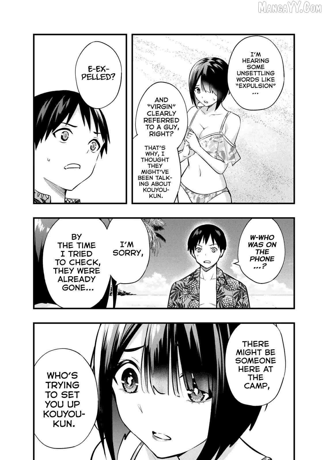 Read Sawaranaide Kotesashi-Kun Manga Online
