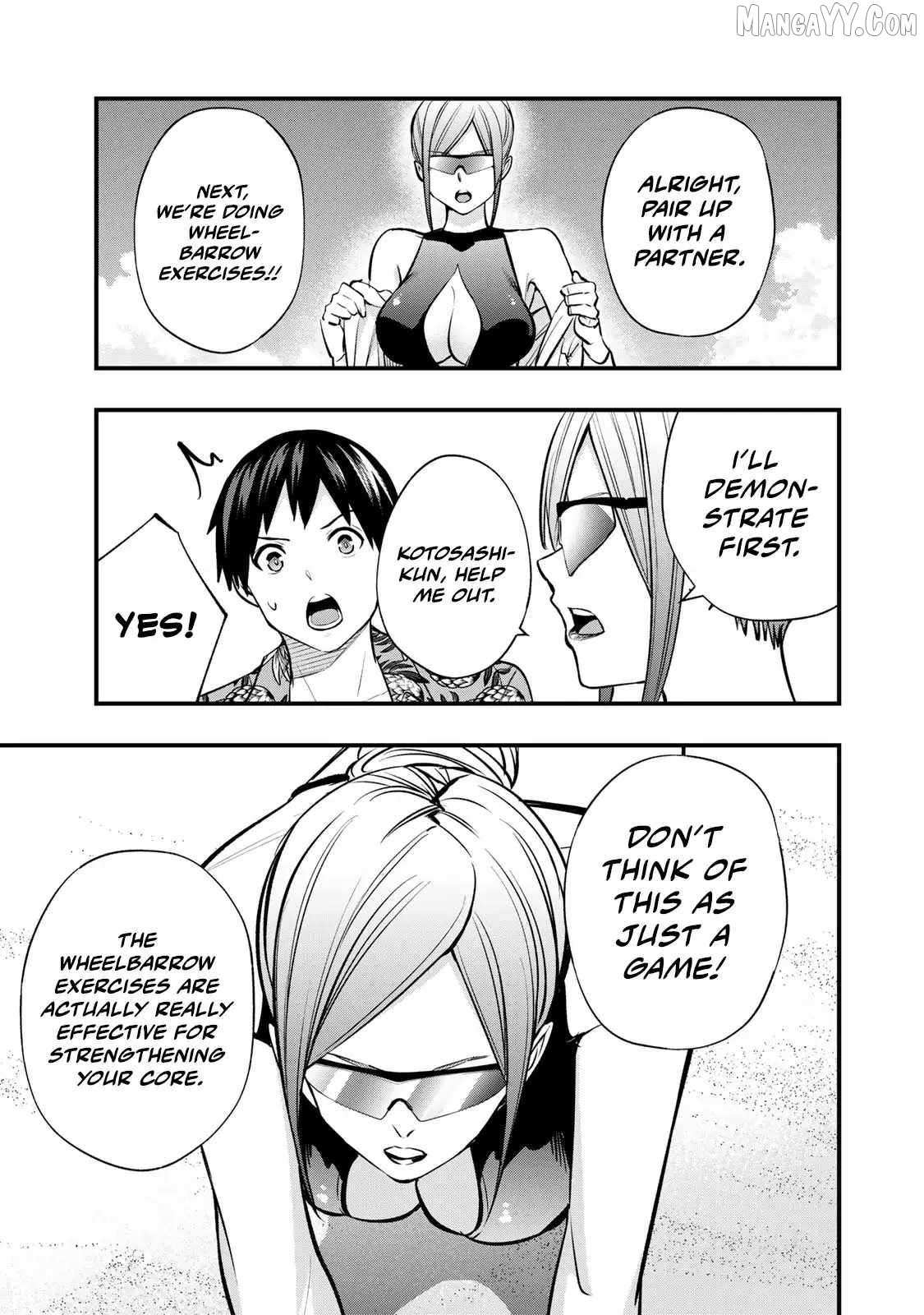 Read Sawaranaide Kotesashi-Kun Manga Online