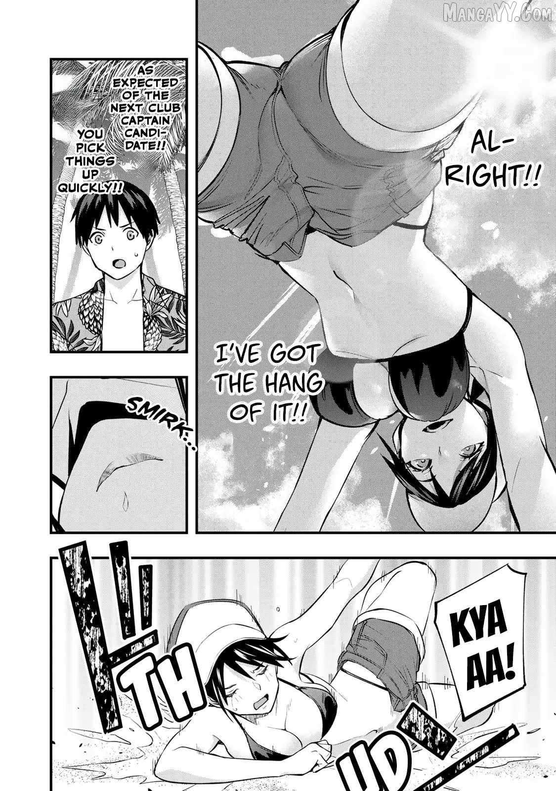Read Sawaranaide Kotesashi-Kun Manga Online