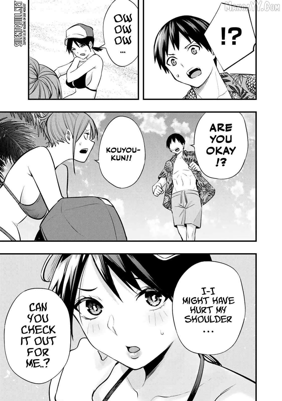 Read Sawaranaide Kotesashi-Kun Manga Online