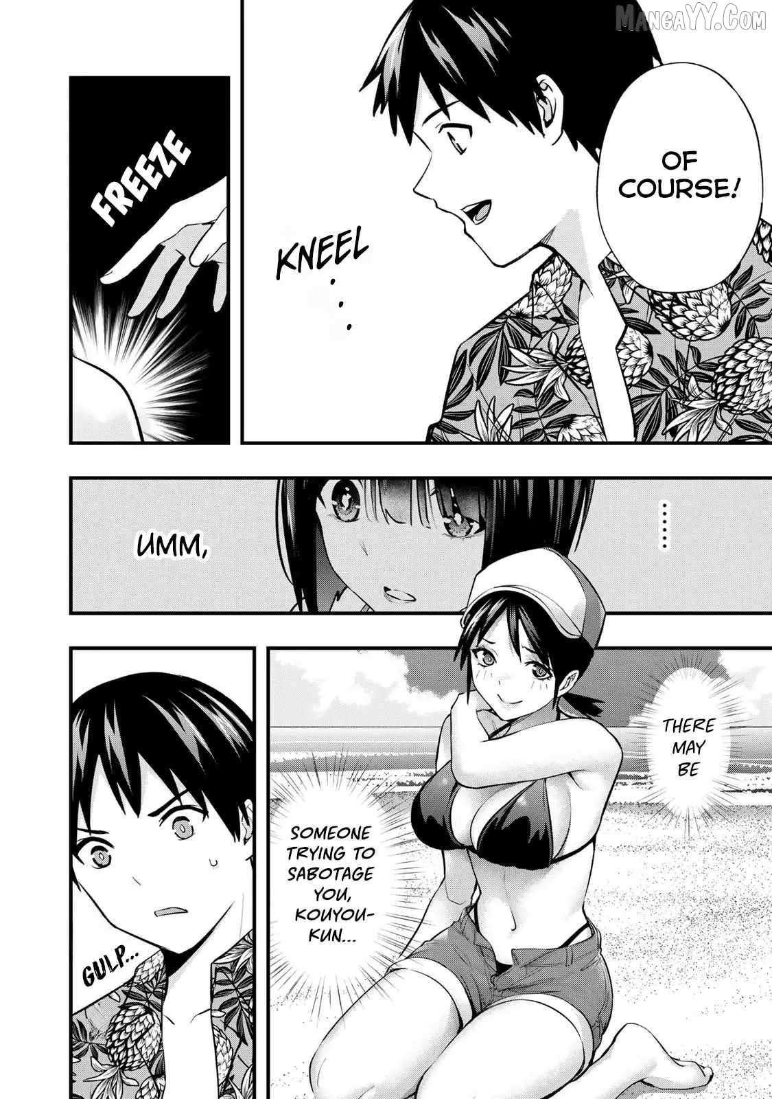 Read Sawaranaide Kotesashi-Kun Manga Online