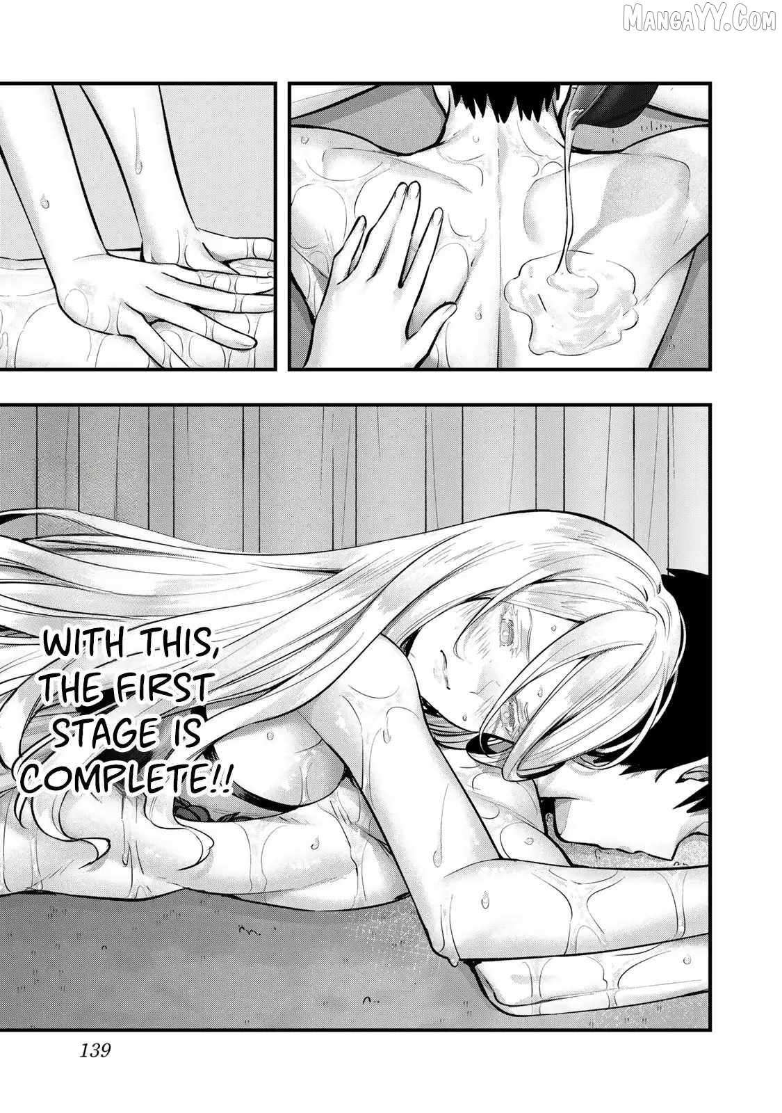 Read Sawaranaide Kotesashi-Kun Manga Online