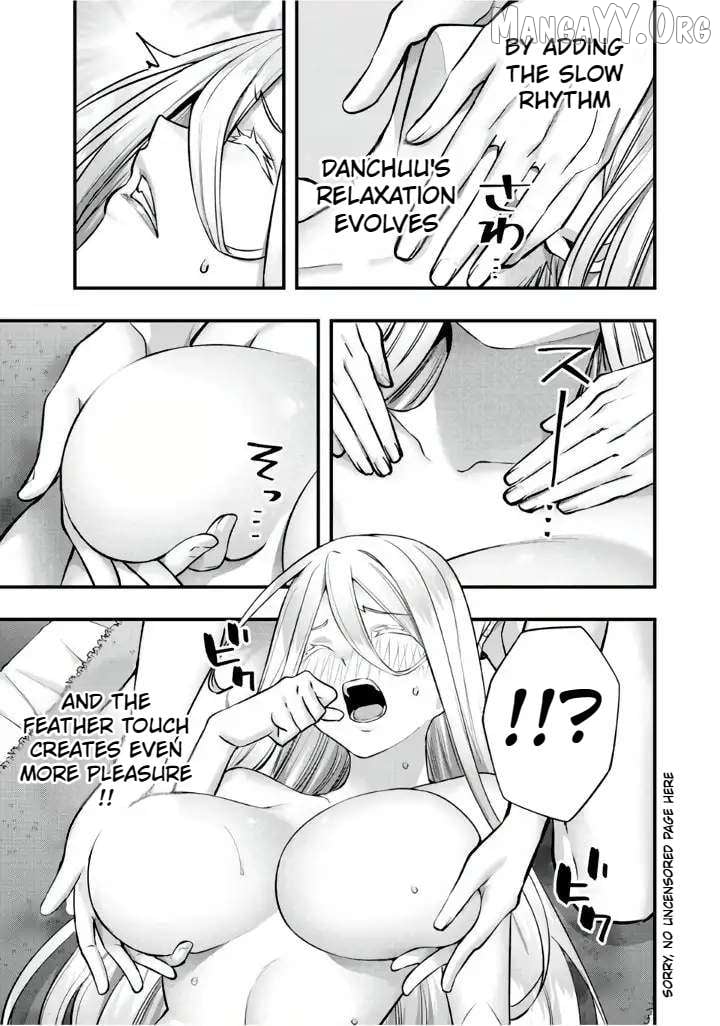 Read Sawaranaide Kotesashi-Kun Manga Online